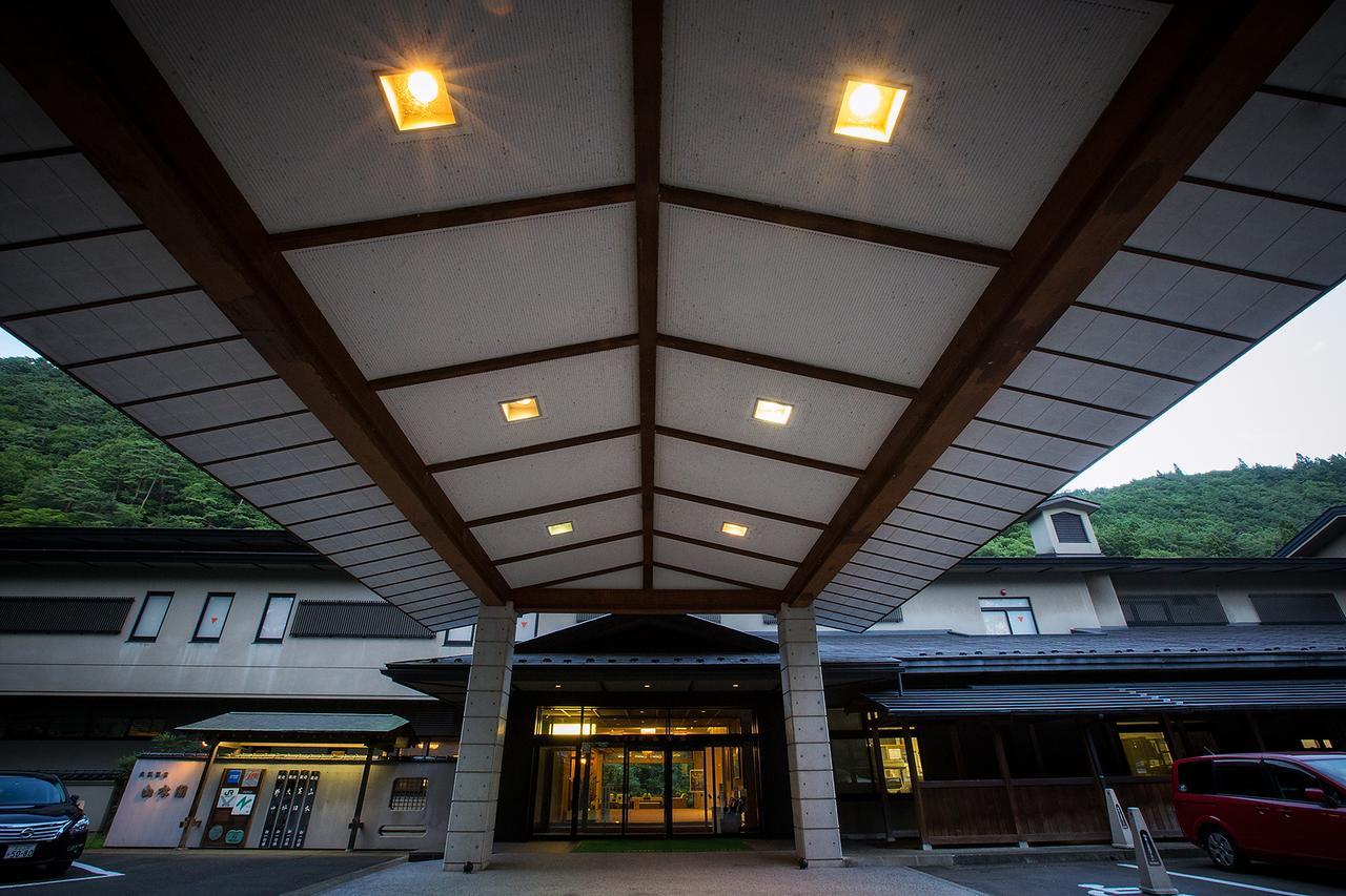 傳統日式旅館 Osawa Onsen Sansuikaku Hanamaki